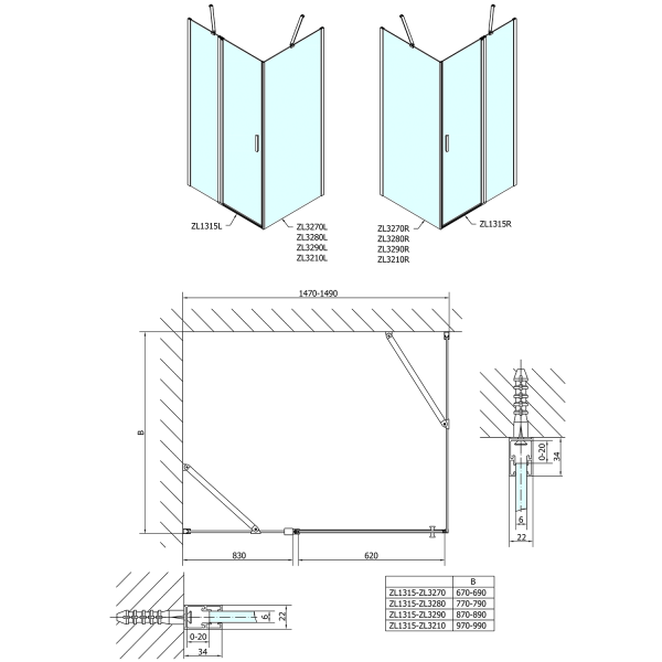 ZOOM obdélníkový sprchový kout 1500x700mm L/P varianta