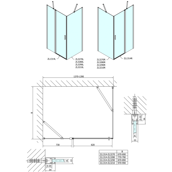 ZOOM obdélníkový sprchový kout 1400x700mm L/P varianta